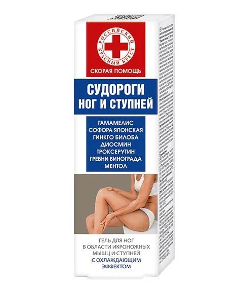 СКОРАЯ ПОМОЩЬ ГЕЛЬ Д/НОГ СУДОРОГИ НОГ И СТУПНЕЙ ГЕЛЬ ДЛЯ НОГ 100 МЛ №1