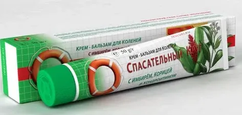 СПАСАТЕЛЬНЫЙ КРУГ КРЕМ-БАЛЬЗАМ ДЛЯ КОЛЕНЕЙ С ИМБИРЕМ КОРИЦЕЙ И ХОНДРОИТИНОМ КРЕМ 50 Г №1