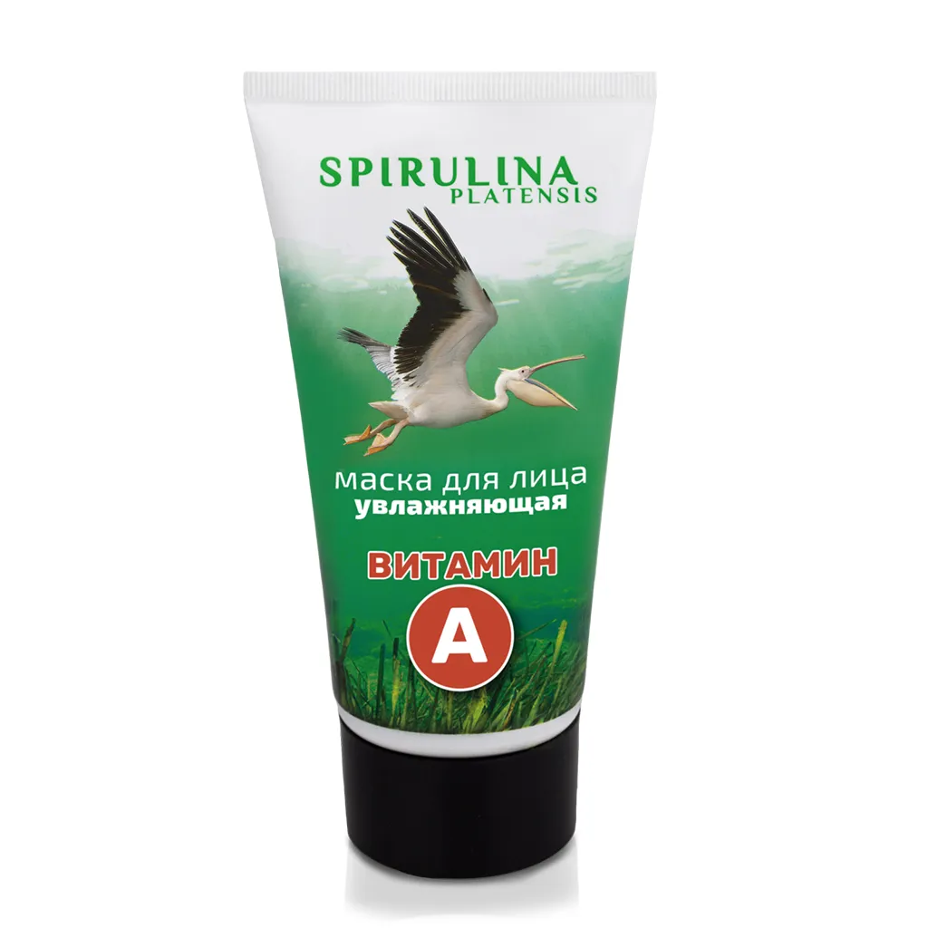 СПИРУЛИНА-ФИТОСИЛА/SPIRULINA PLATENSIS МАСКА Д/ЛИЦА УВЛАЖНЯЮЩАЯ С ВИТАМИНОМ А МАСКА ДЛЯ ЛИЦА  150 МЛ №1