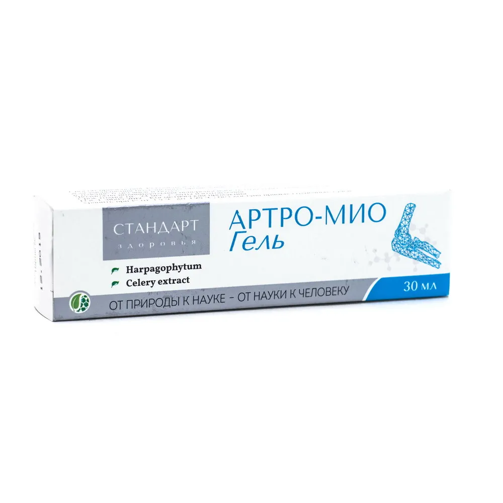 СТАНДАРТ ЗДОРОВЬЯ АРТРО-МИО ГЕЛЬ 30 МЛ №1