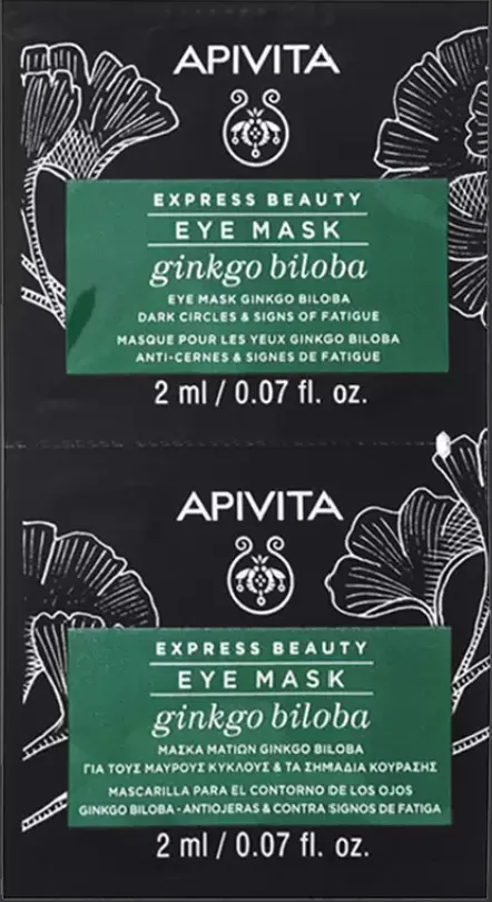 APIVITA EXPRESS BEAUTY МАСКА Д/КОЖИ ВОКРУГ ГЛАЗ С ГИНКГО БИЛОБА ПРОТИВ ТЕМНЫХ КРУГОВ И СЛЕДОВ УСТАЛОСТИ КОСМЕТИЧЕСКАЯ МАСКА 2 МЛ №2