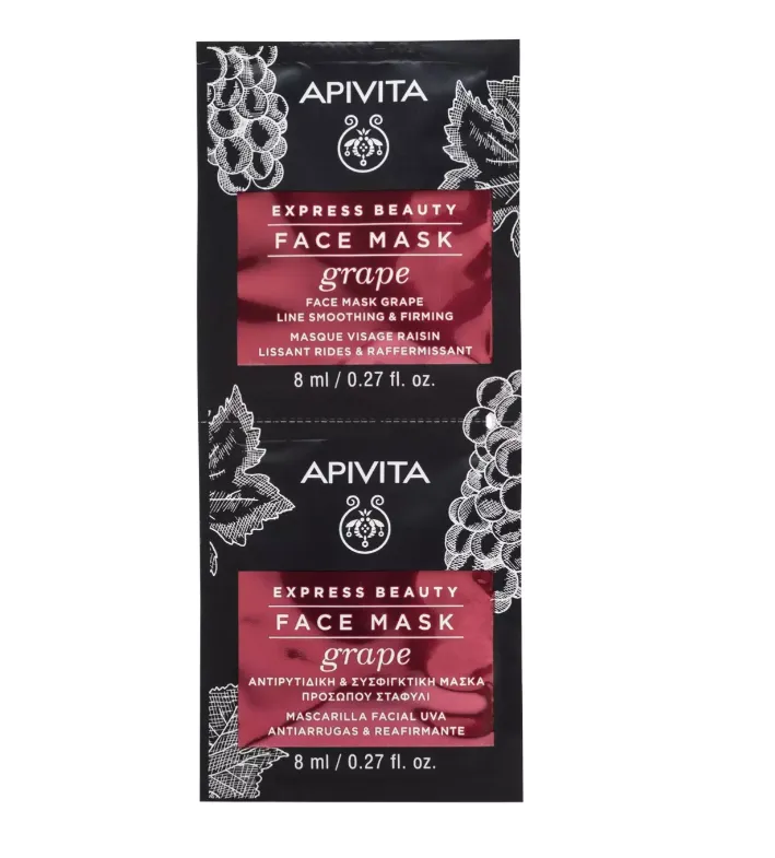 APIVITA EXPRESS BEAUTY МАСКА Д/ЛИЦА С ВИНОГРАДОМ АНТИВОЗРАСТНАЯ МАСКА ДЛЯ ЛИЦА  8 МЛ №2