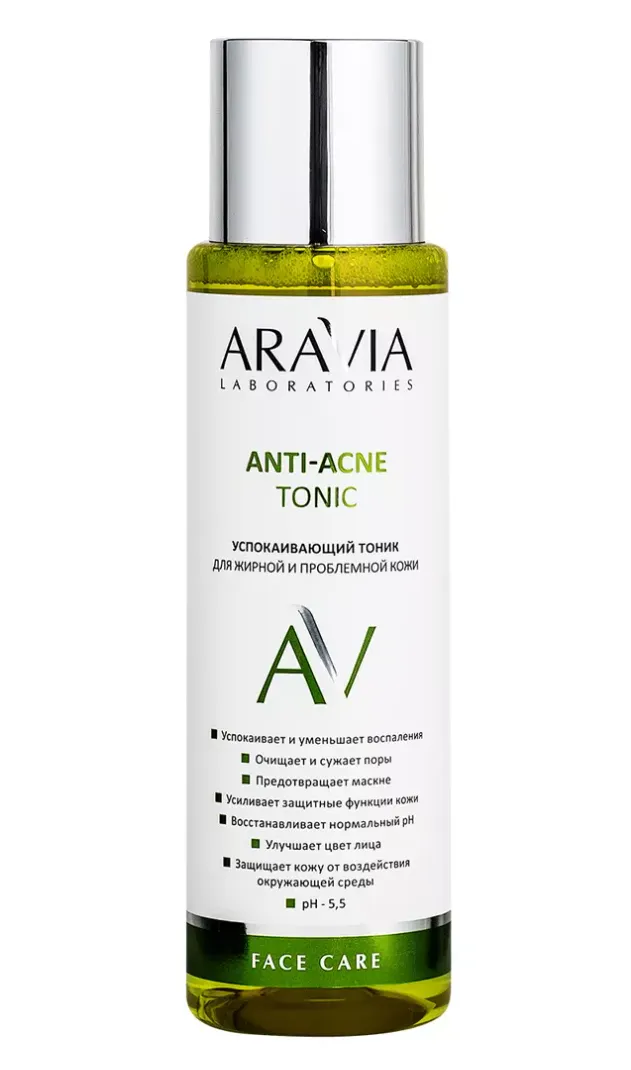 ARAVIA LABORATORIES ANTI-ACNE ТОНИК Д/ЖИРНОЙ И ПРОБЛЕМНОЙ КОЖИ УСПОКАИВАЮЩИЙ ТОНИК ДЛЯ ЛИЦА 250 МЛ №1