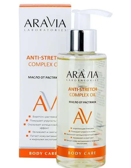 ARAVIA LABORATORIES МАСЛО Д/ТЕЛА ОТ РАСТЯЖЕК МАСЛО ДЛЯ ТЕЛА 150 МЛ №1