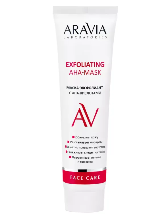ARAVIA PROFESSIONAL МАСКА-ЭКСФОЛИАНТ Д/ЛИЦА С AHA-КИСЛОТАМИ МАСКА ДЛЯ ЛИЦА 100 МЛ №1