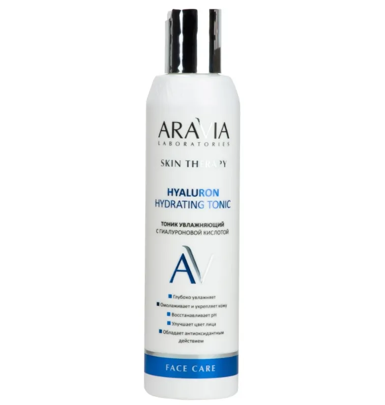 ARAVIA PROFESSIONAL HYALURON HYDRATING TONIC ТОНИК Д/ЛИЦА УВЛАЖНЯЮЩИЙ С ГИАЛУР К-Й ТОНИК ДЛЯ ЛИЦА 200 МЛ №1