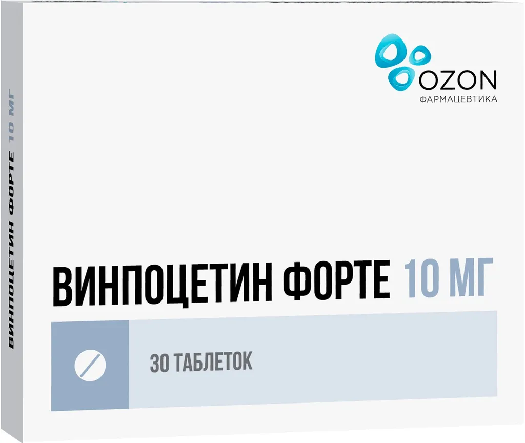 ВИНПОЦЕТИН ФОРТЕ ТАБЛЕТКИ 10 МГ   №30