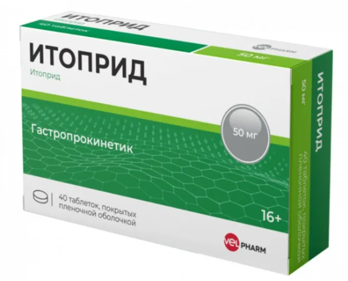 ИТОПРИД ВЕЛФАРМ