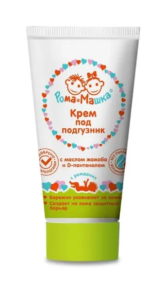 РОМА+МАШКА КРЕМ П/ПОДГУЗНИК С МАСЛОМ ЖОЖОБА/D-ПАНТЕНОЛОМ 0+ КОСМЕТИЧЕСКИЙ КРЕМ 50 МЛ №1