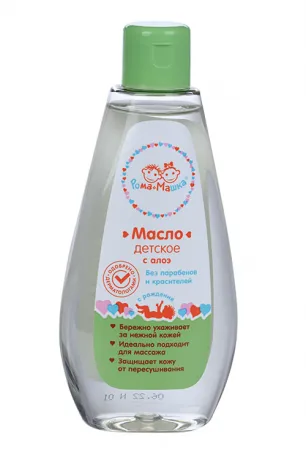 РОМА+МАШКА МАСЛО ДЕТСКОЕ С АЛОЭ КОСМЕТИЧЕСКОЕ МАСЛО 200 МЛ №1