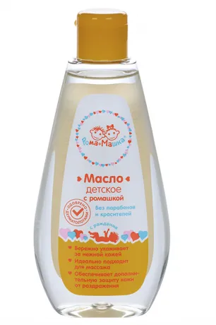 РОМА+МАШКА МАСЛО ДЕТСКОЕ С РОМАШКОЙ КОСМЕТИЧЕСКОЕ МАСЛО 200 МЛ №1