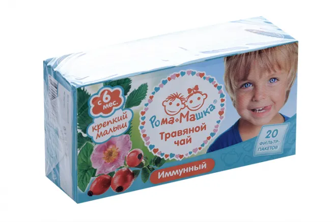 РОМА+МАШКА ЧАЙ ТРАВЯНОЙ ИММУННЫЙ РАСТИТЕЛЬНОЕ СЫРЬЕ  1,5 Г №20
