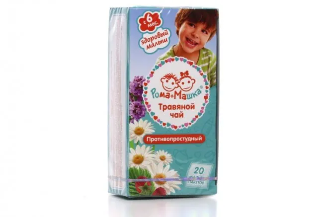 РОМА+МАШКА ЧАЙ ТРАВЯНОЙ ПРОТИВОПРОСТУДНЫЙ РАСТИТЕЛЬНОЕ СЫРЬЕ  1,5 Г №20