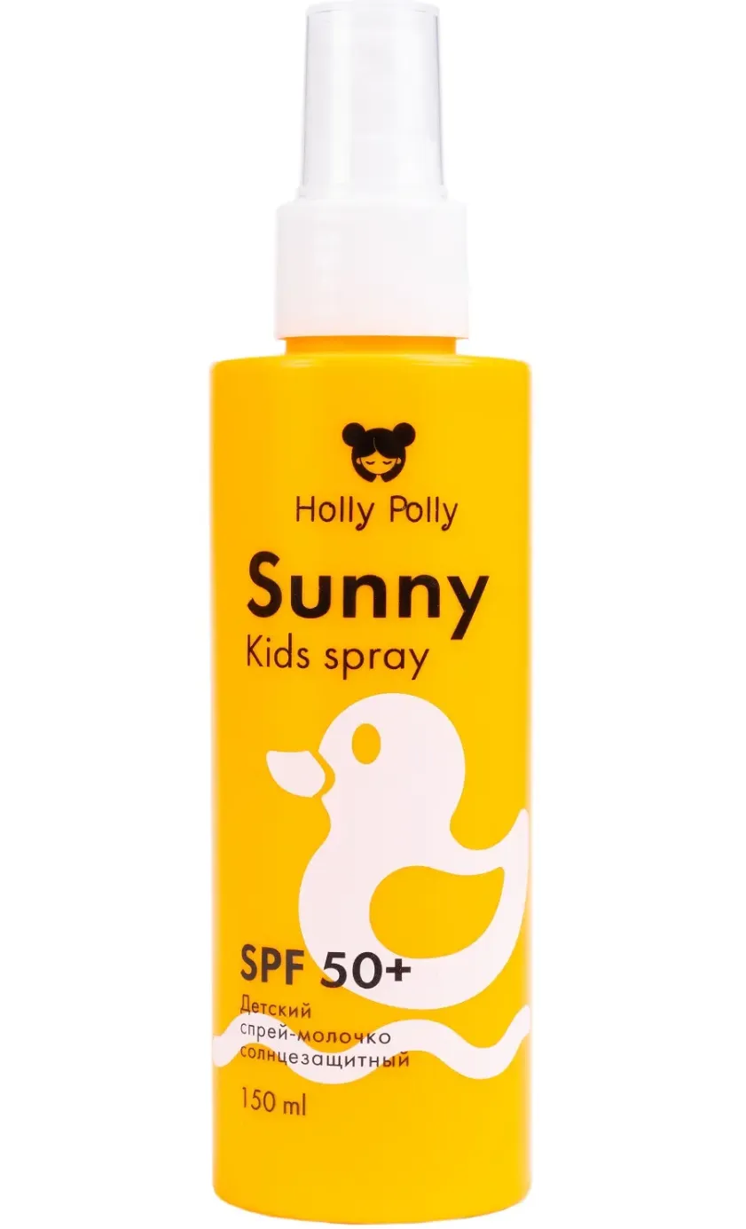 HOLLY POLLY SUNNY СПРЕЙ-МОЛОЧКО Д/ЛИЦА И ТЕЛА СОЛНЦЕЗАЩИТНЫЙ ДЕТСКИЙ SPF 50+ СПРЕЙ ДЛЯ ТЕЛА 150 МЛ №1