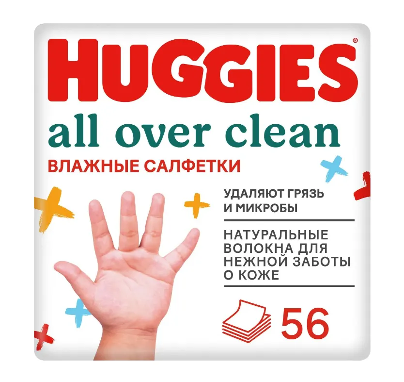 HUGGIES ALL OVER CLEAN САЛФЕТКИ ВЛАЖНЫЕ САЛФЕТКИ ВЛАЖНЫЕ ДЕТСКИЕ   №56