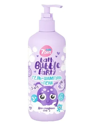 7 ДЕЙС (7 DAYS) KIDS BATH BUBBLE PARTY ГЕЛЬ+ШАМПУНЬ+ПЕНА 3В1 С КАЛЕНДУЛОЧКОЙ И ЛАВАНДОЧКОЙ КОСМЕТИЧЕСКИЙ ГЕЛЬ 400 МЛ №1