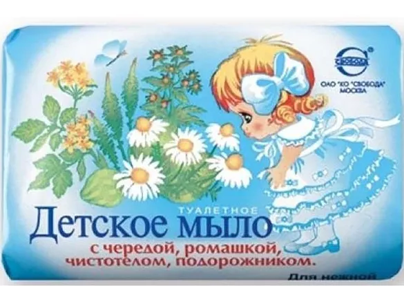 СВОБОДА МЫЛО ДЕТСКОЕ С ЧЕРЕДОЙ РОМАШКОЙ ЧИСТОТЕЛОМ И ПОДОРОЖНИКОМ КОСМЕТИЧЕСКОЕ МЫЛО 100 Г №1