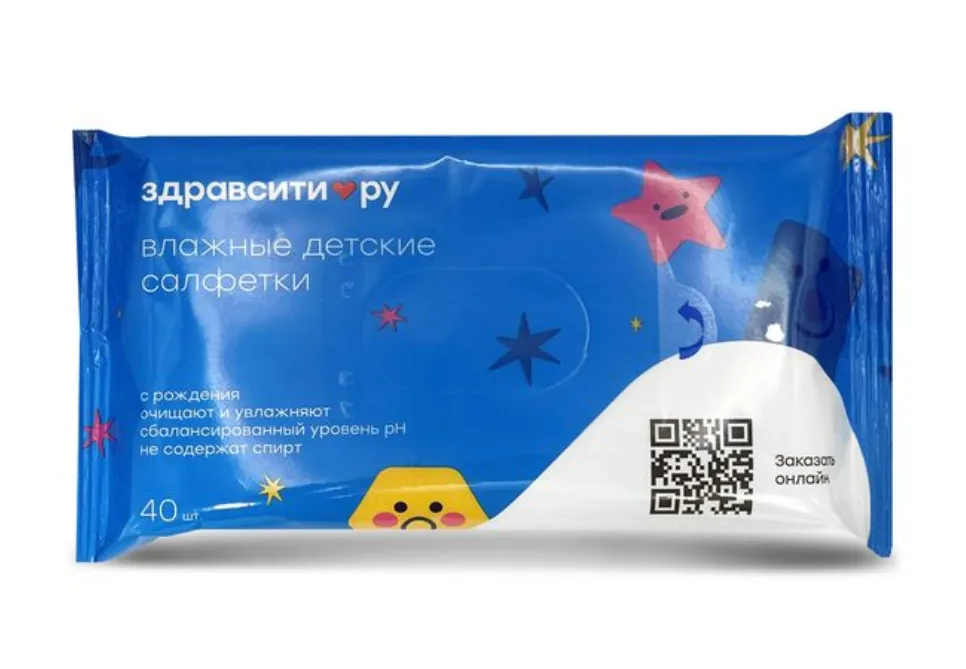 ЗДРАВСИТИ САЛФЕТКИ ВЛАЖНЫЕ ДЕТСКИЕ 0+ САЛФЕТКИ ВЛАЖНЫЕ ДЕТСКИЕ   №40