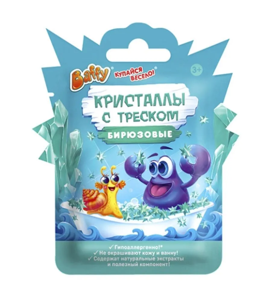 BAFFY КУПАЙСЯ ВЕСЕЛО! КРИСТАЛЛЫ Д/КУПАНИЯ С ТРЕСКОМ ДЕТСКИЕ БИРЮЗОВЫЕ КОСМЕТИЧЕСКИЕ СРЕДСТВА ДЛЯ РАСТВОРЕНИЯ 10 Г №1