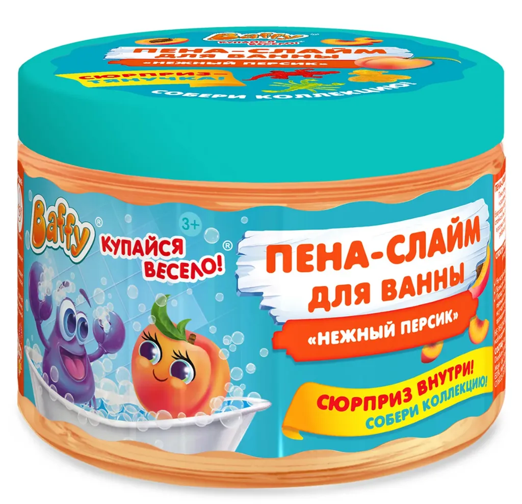 BAFFY КУПАЙСЯ ВЕСЕЛО! ПЕНА-СЛАЙМ Д/ВАННЫ ДЕТСКАЯ С СЮРПРИЗОМ НЕЖНЫЙ ПЕРСИК ПЕНА ДЛЯ ВАНН ДЕТСКАЯ 300 МЛ №1