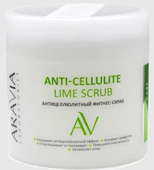 ARAVIA LABORATORIES ФИТНЕСС-СКРАБ Д/ ТЕЛА АНТИЦЕЛЛЮЛИТНЫЙ КОСМЕТИЧЕСКИЙ СКРАБ 300 МЛ №1