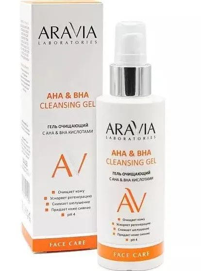 ARAVIA LABORATORIES ГЕЛЬ Д/ЛИЦА ОЧИЩАЮЩИЙ С AHA/BHA КИСЛОТАМИ ГЕЛЬ ДЛЯ ЛИЦА 150 МЛ №1