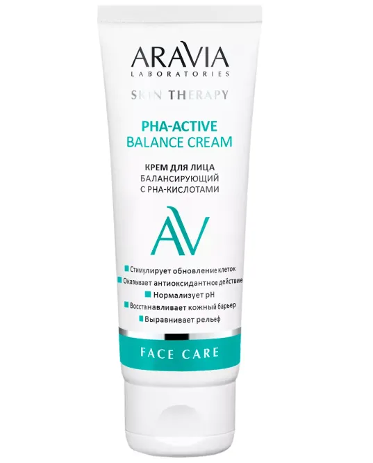 ARAVIA LABORATORIES КРЕМ Д/ЛИЦА БАЛАНСИРУЮЩИЙ С PHA-КИСЛОТАМИ КРЕМ ДЛЯ ЛИЦА 50 МЛ №1