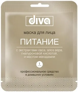 DIVA МАСКА Д/ЛИЦА ПИТАНИЕ МАСКА ДЛЯ ЛИЦА   №1