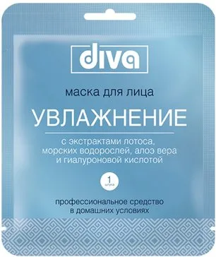 DIVA МАСКА Д/ЛИЦА УВЛАЖНЕНИЕ МАСКА ДЛЯ ЛИЦА   №1