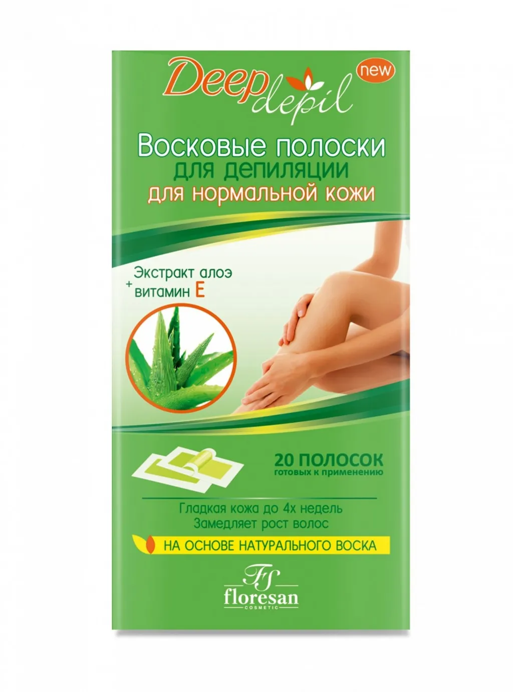 ФЛОРЕСАН DEEP DEPIL ВОСКОВЫЕ ПОЛОСКИ Д/ДЕПИЛЯЦИИ НОРМ КОЖИ АЛОЭ ВЕРА (Ф-485) КОСМЕТИЧЕСКИЙ ВОСК №20