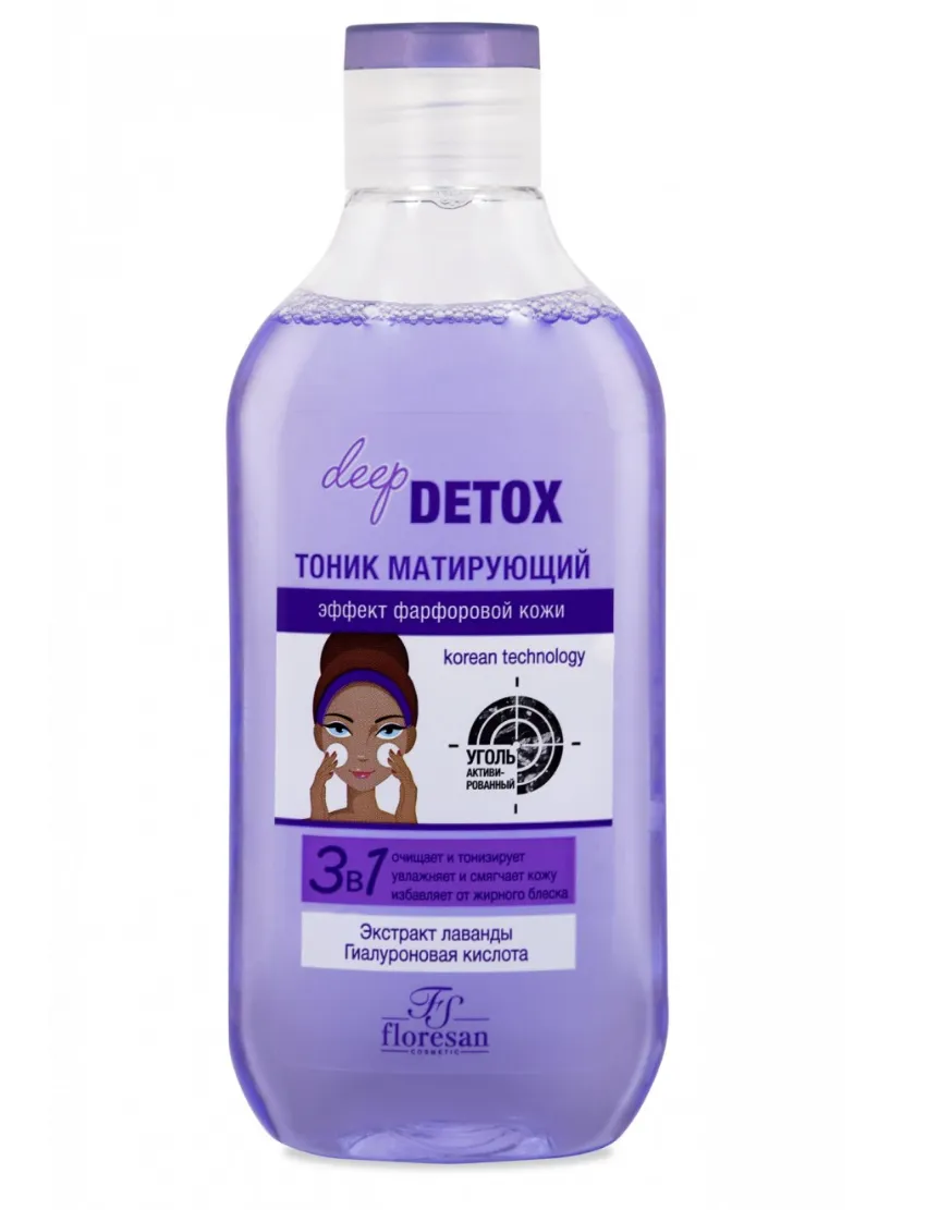 ФЛОРЕСАН ТОНИК Д/ЛИЦА МАТИРУЮЩИЙ DEEP DETOX ЛАВАНДА ГИАЛУРОНОВАЯ К-ТА (Ф-18А) ТОНИК ДЛЯ ЛИЦА 300 МЛ №1