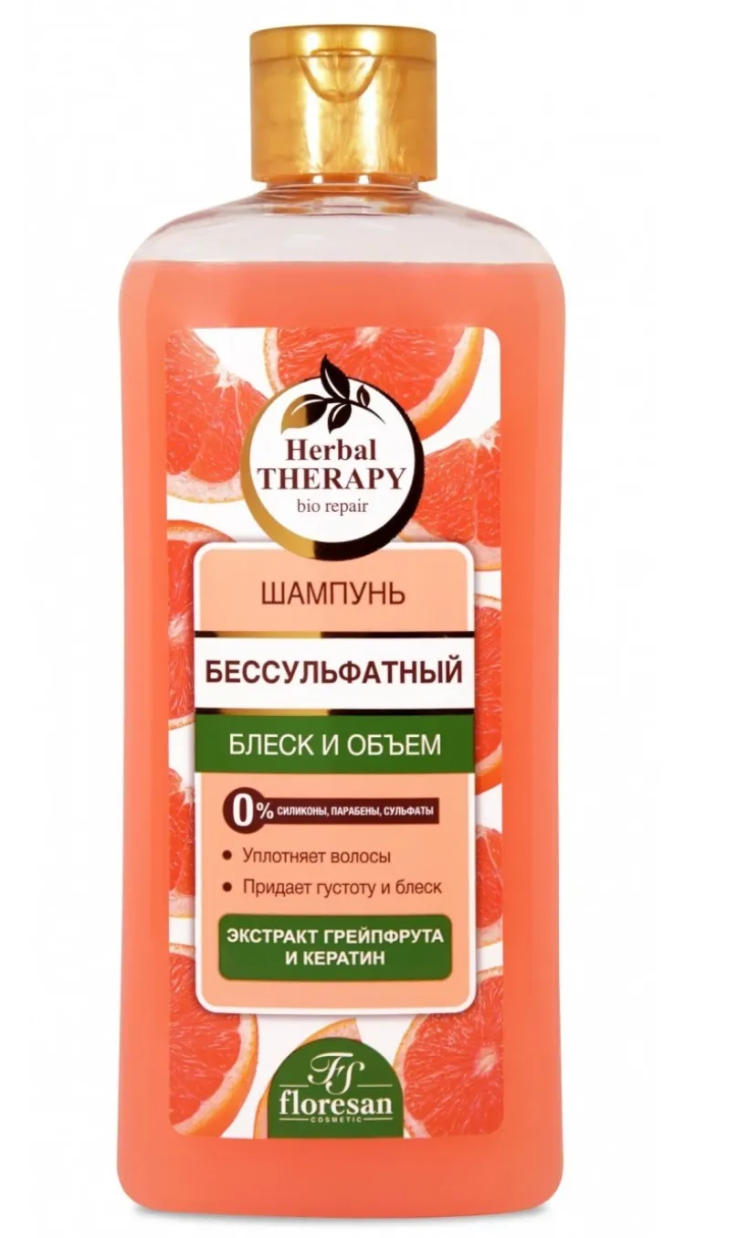ФЛОРЕСАН HERBAL THERAPY ШАМПУНЬ БЕССУЛЬФАТНЫЙ БЛЕСК И ОБЪЕМ (Ф-737) ШАМПУНЬ ДЛЯ ВОЛОС 400 МЛ №1
