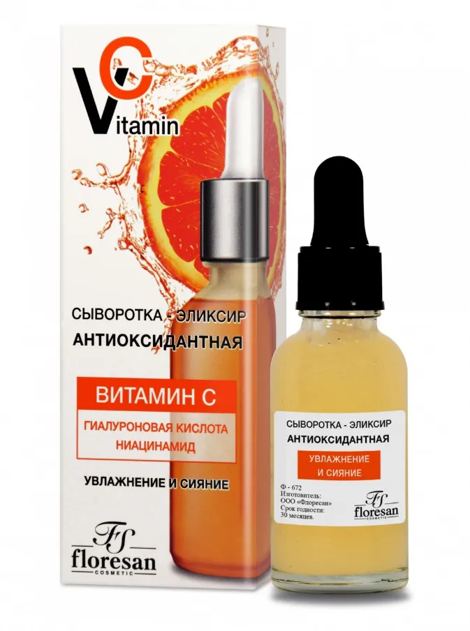ФЛОРЕСАН VITAMIN C СЫВОРОТКА-ЭЛИКСИР Д/ЛИЦА/ДЕКОЛЬТЕ АНТИОКСИДАНТНАЯ (Ф-672) КОСМЕТИЧЕСКАЯ СЫВОРОТКА 30 МЛ №1