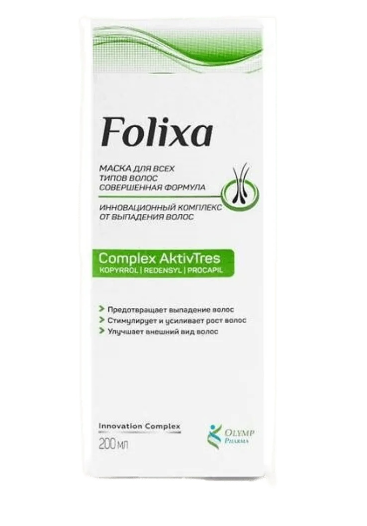 FOLIXA МАСКА Д/ВСЕХ ТИПОВ ВОЛОС ПРОТИВ ВЫПАДЕНИЯ ВОЛОС МАСКА ДЛЯ ВОЛОС  200 МЛ №1