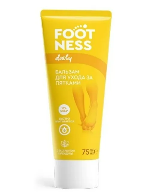 FOOTNESS БАЛЬЗАМ Д/УХОДА ЗА ПЯТКАМИ КОСМЕТИЧЕСКИЙ КРЕМ 75 Г №1