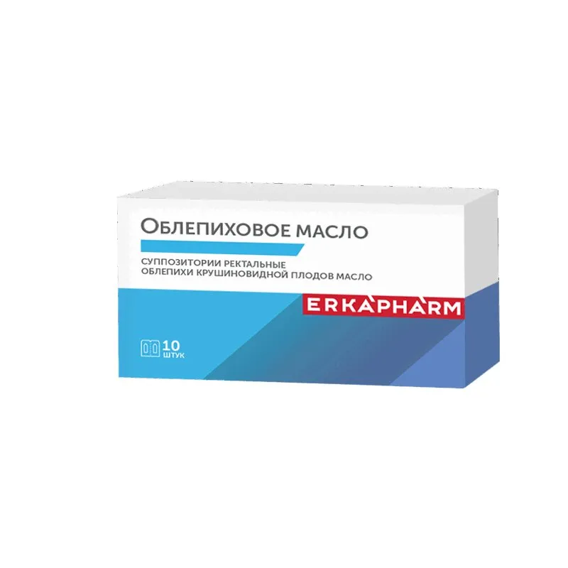 ЭРКАФАРМ ОБЛЕПИХОВОЕ МАСЛО