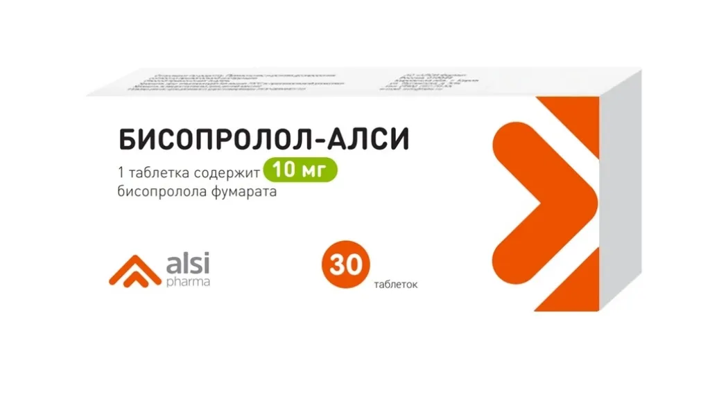 БИСОПРОЛОЛ-АЛСИ ТАБЛЕТКИ 10 МГ   №30