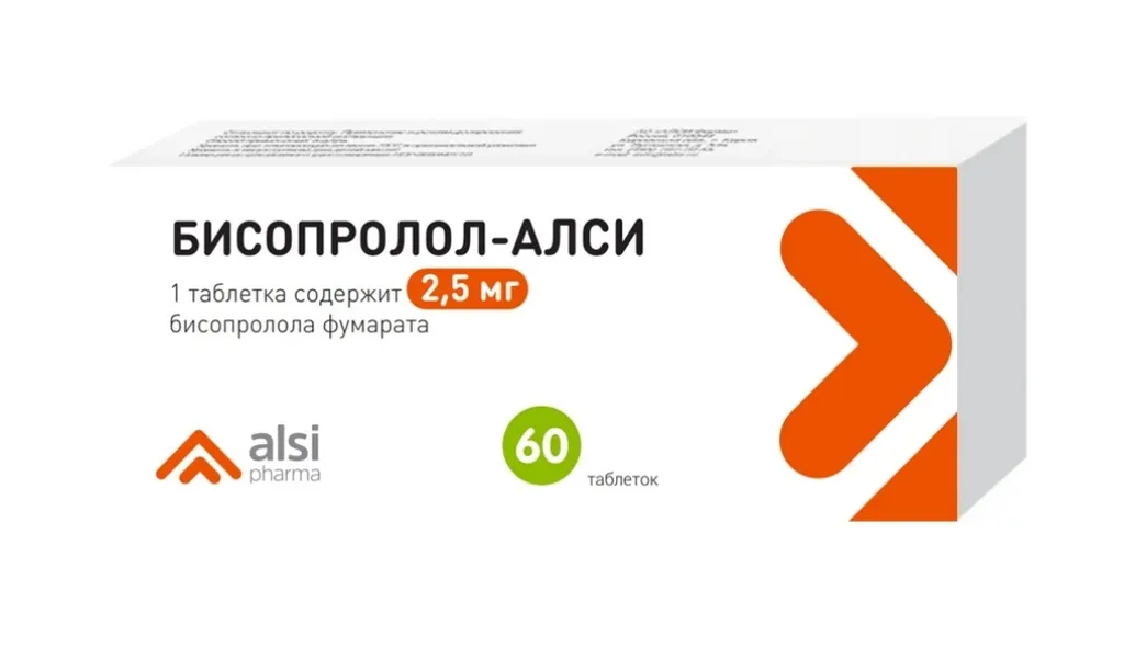 БИСОПРОЛОЛ-АЛСИ ТАБЛЕТКИ 2,5 МГ   №60