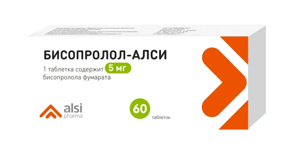 БИСОПРОЛОЛ-АЛСИ ТАБЛЕТКИ 5 МГ   №60