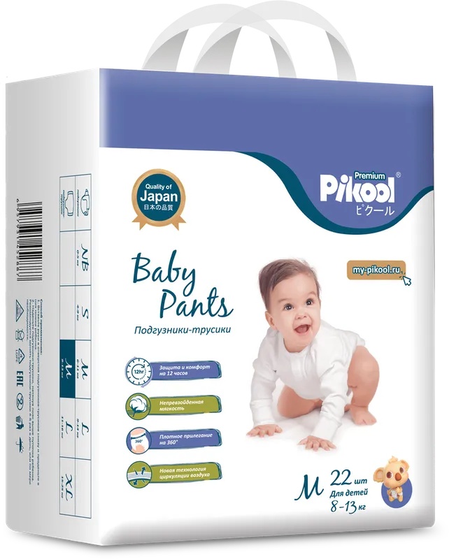 PIKOOL PREMIUM ПОДГУЗНИКИ-ТРУСИКИ ДЕТСКИЕ Р. M (8-13КГ) ПОДГУЗНИКИ ДЕТСКИЕ    №22