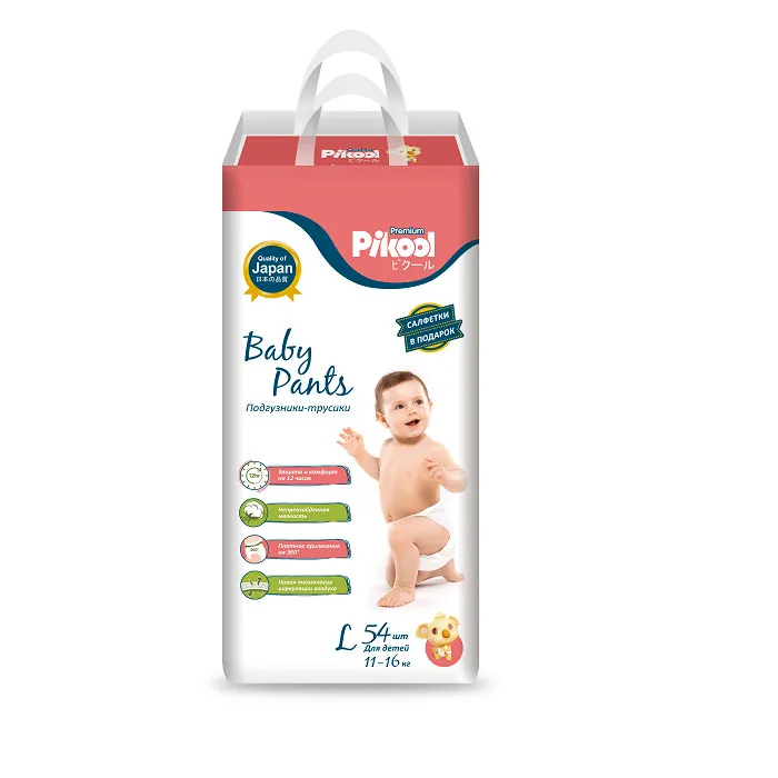 PIKOOL PREMIUM ПОДГУЗНИКИ-ТРУСИКИ ДЕТСКИЕ Р. L (11-16КГ) ПОДГУЗНИКИ ДЕТСКИЕ    №54