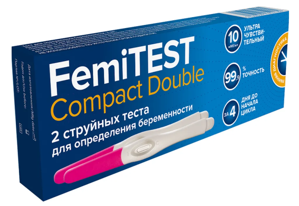 FEMITEST ТЕСТ НА БЕРЕМЕННОСТЬ COMPACT DOUBLE СТРУЙНЫЙ 10ММЕ ТЕСТ НА БЕРЕМЕННОСТЬ №2