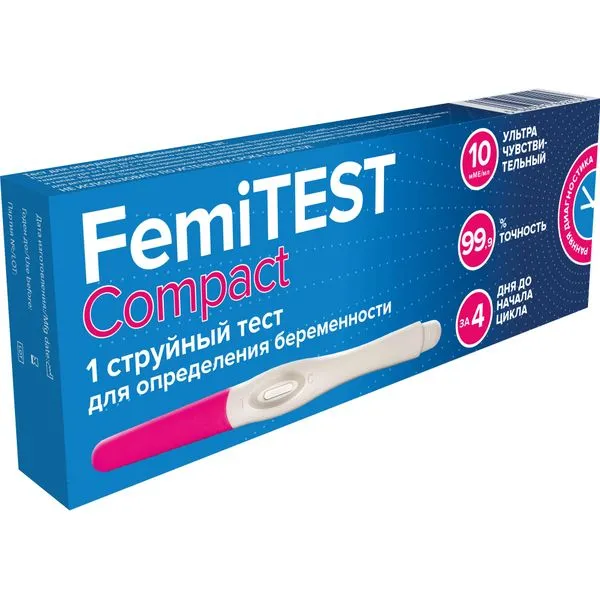 FEMITEST ТЕСТ НА БЕРЕМЕННОСТЬ COMPACT СТРУЙНЫЙ 10ММЕ ТЕСТ НА БЕРЕМЕННОСТЬ №1