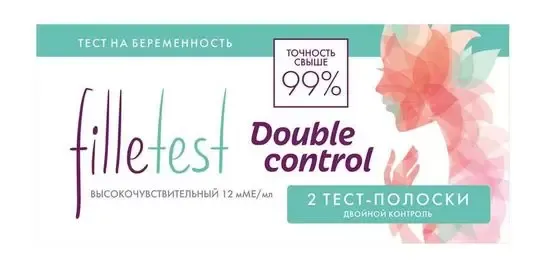 FILLETEST ТЕСТ НА БЕРЕМЕННОСТЬ DOUBLE CONTROL ТЕСТ НА БЕРЕМЕННОСТЬ №2