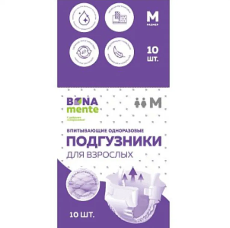 BONA MENTE ПОДГУЗНИКИ ДЛЯ ВЗРОСЛЫХ М ПОДГУЗНИКИ УРОЛОГИЧЕСКИЕ  №10
