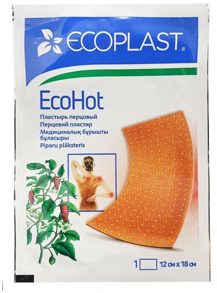ECOPLAST ECOHOT ПЛАСТЫРЬ ПЕРЦОВЫЙ 12Х18 ПЛАСТЫРЬ ПЕРЦОВЫЙ ПЕРФОРИРОВАННЫЙ   №1