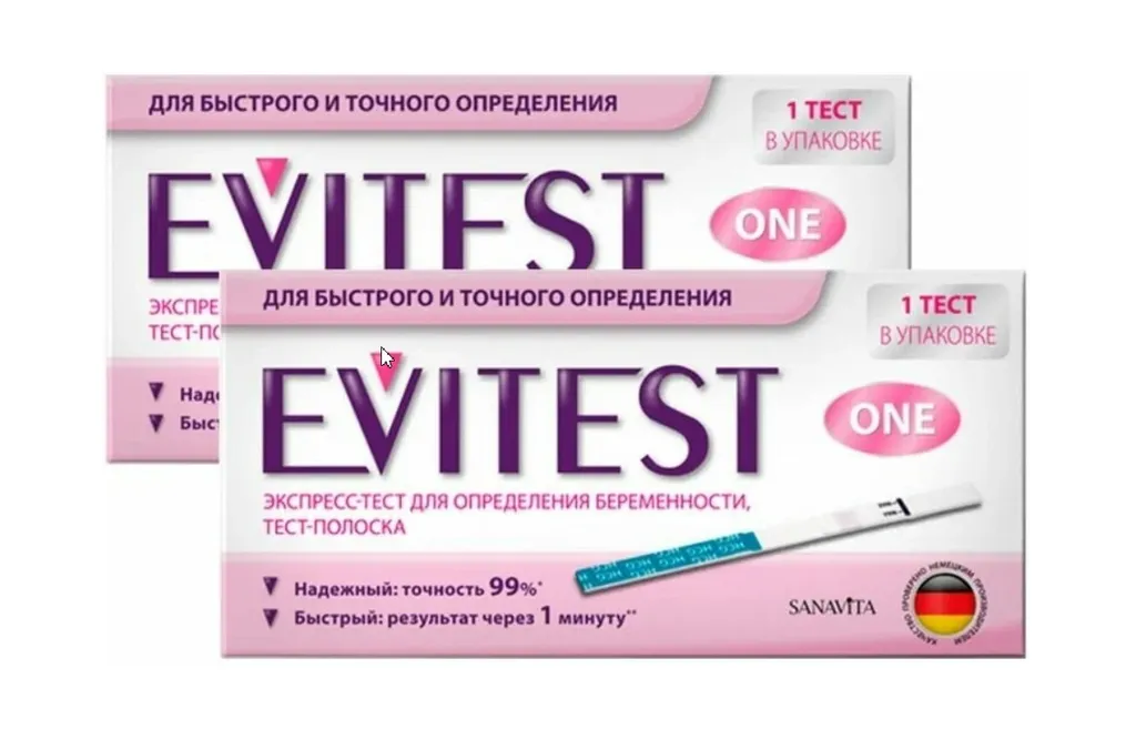 EVITEST ONE ТЕСТ НА БЕРЕМЕННОСТЬ ТЕСТ-ПОЛОСКА ТЕСТ НА БЕРЕМЕННОСТЬ №2