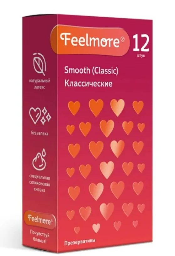 FEELMORE ПРЕЗЕРВАТИВЫ SMOOTH (CLASSIC)/КЛАССИЧЕСКИЕ ПРЕЗЕРВАТИВ    №12