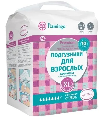 SOLOMED PREMIUM ПОДГУЗНИКИ Д/ВЗРОСЛЫХ Р.XL (ДО 175 СМ) ПОДГУЗНИКИ УРОЛОГИЧЕСКИЕ   №10