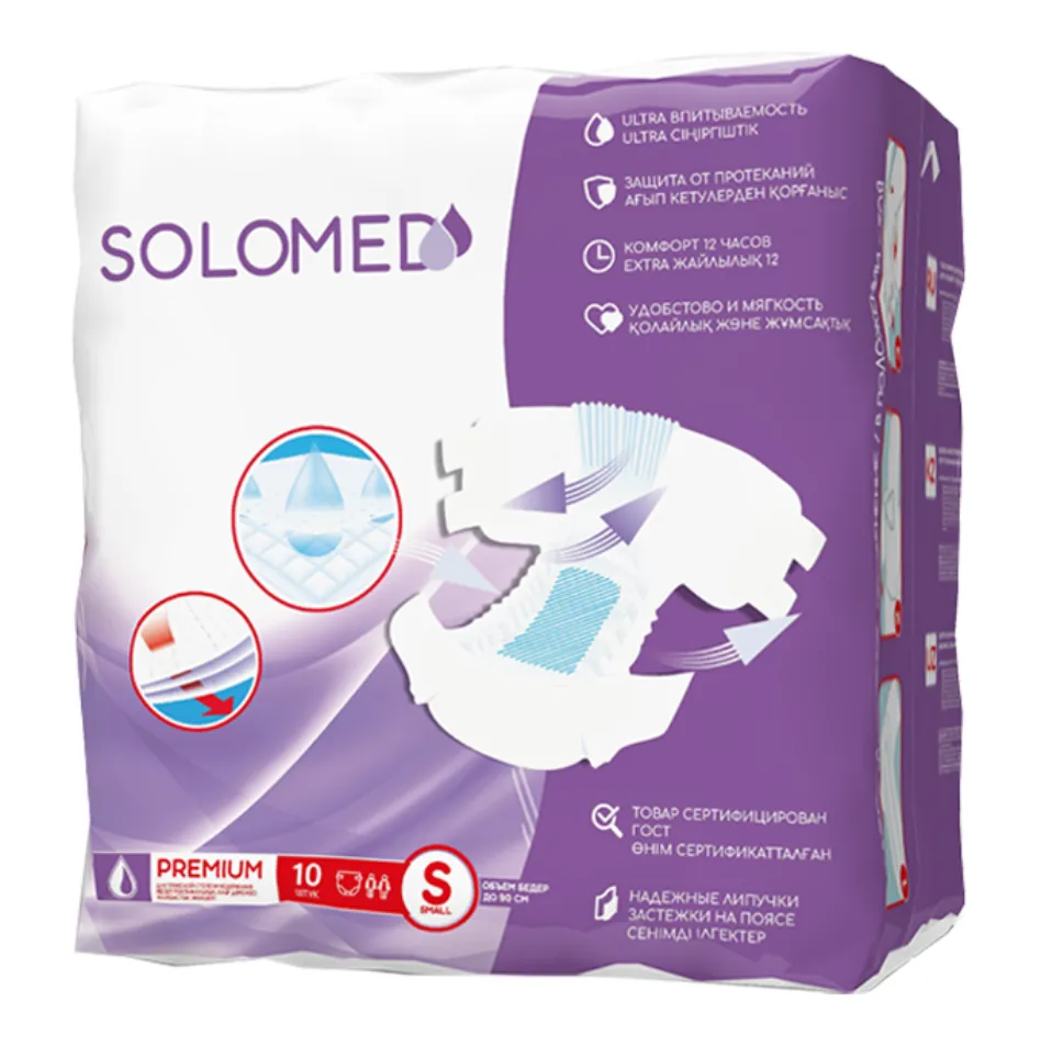 SOLOMED PREMIUM ПОДГУЗНИКИ Д/ВЗРОСЛЫХ Р.S (ДО 90 СМ) ПОДГУЗНИКИ УРОЛОГИЧЕСКИЕ   №10
